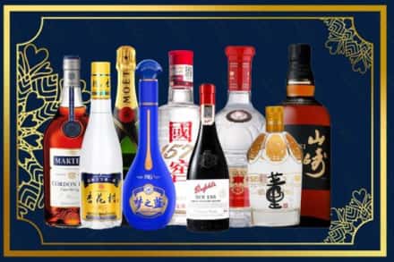 兰州市榆中烟酒回收