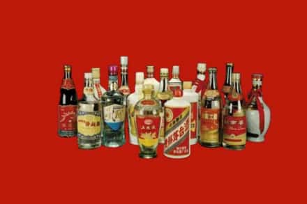 兰州市榆中回收烟酒