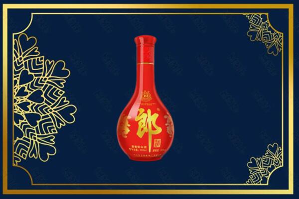 兰州市榆中回收郎酒