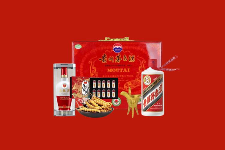 兰州市榆中名酒上门回收价格