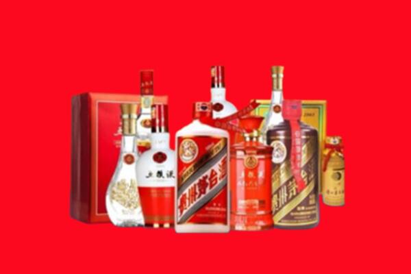 兰州市榆中回收名酒